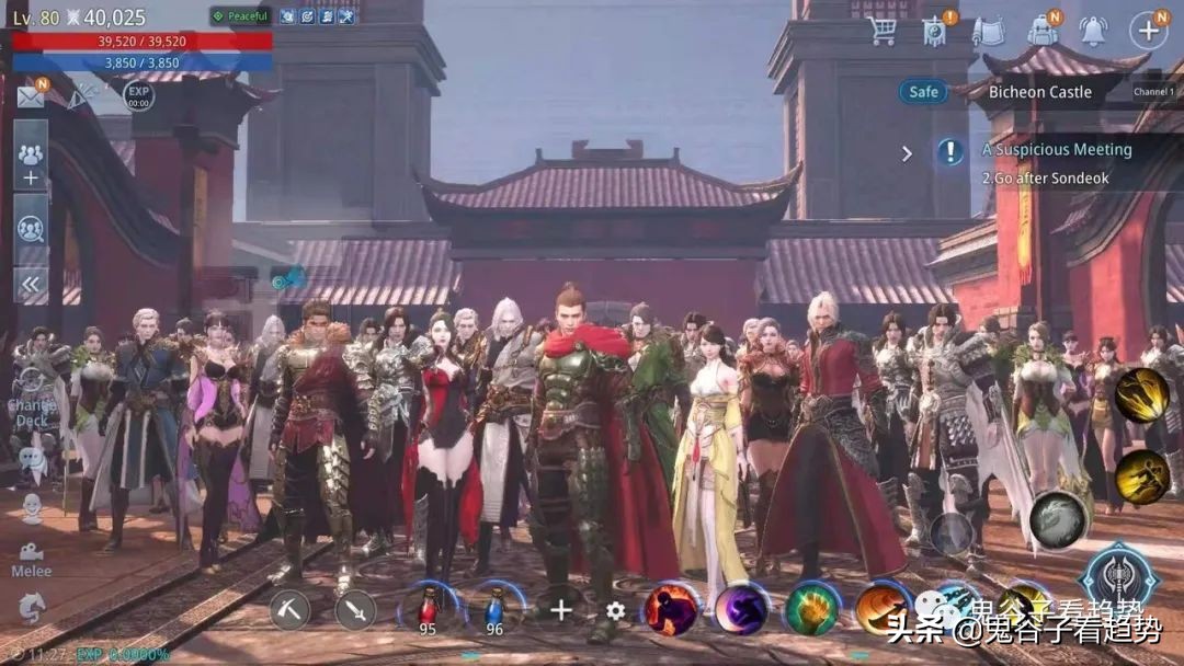 链游注册项目,链游打金项目