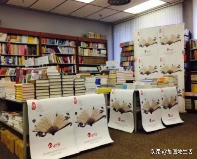 多伦多图书馆清仓特卖啦!1万册图书每本$0.5起(华人淘书指南)