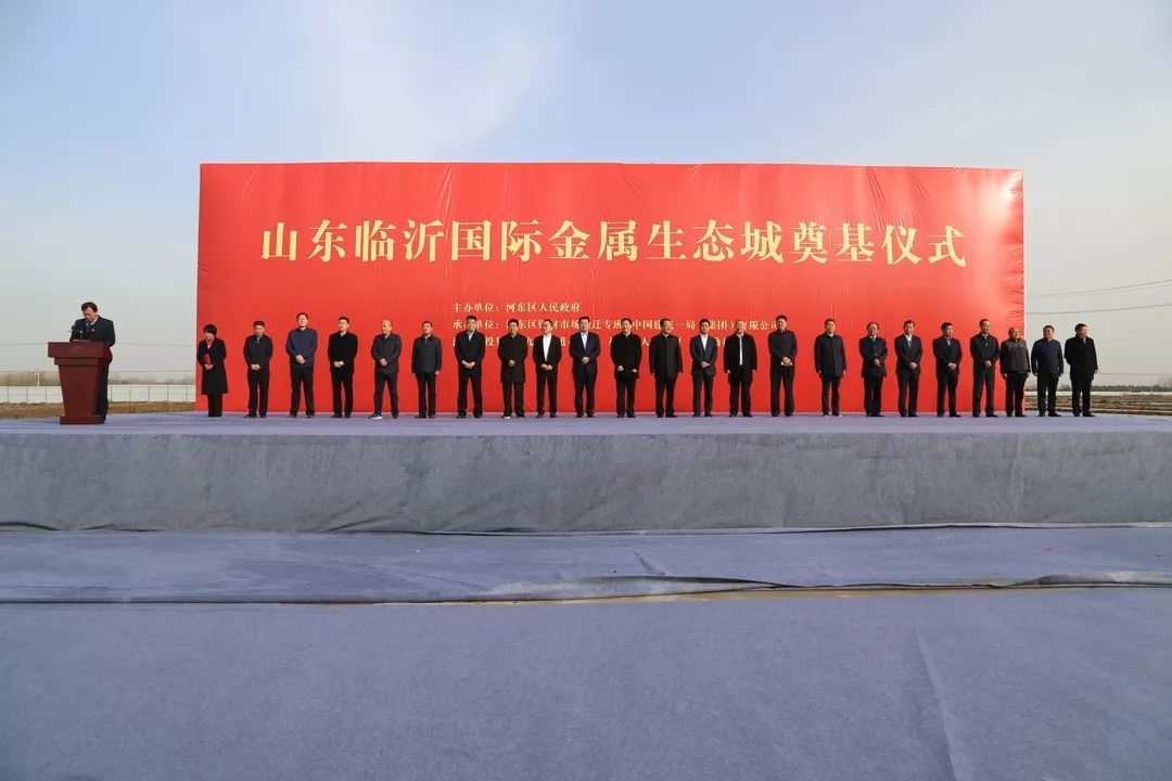 山东临沂三个物流园,临沂铁路物流园最新消息