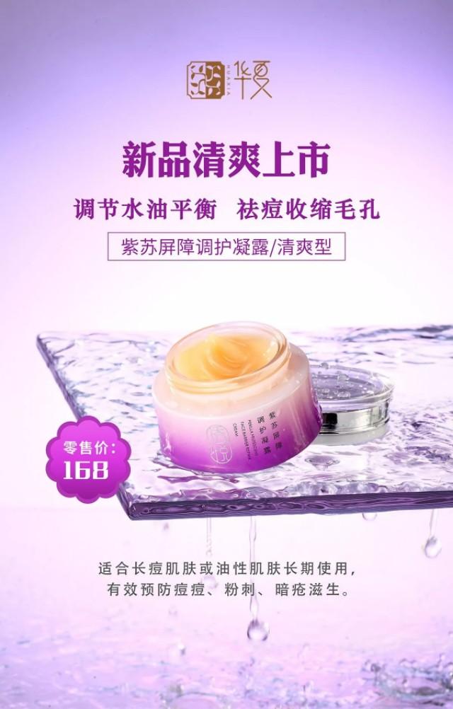 闭口性粉刺怎么去除,闭口性粉刺怎么去除最快