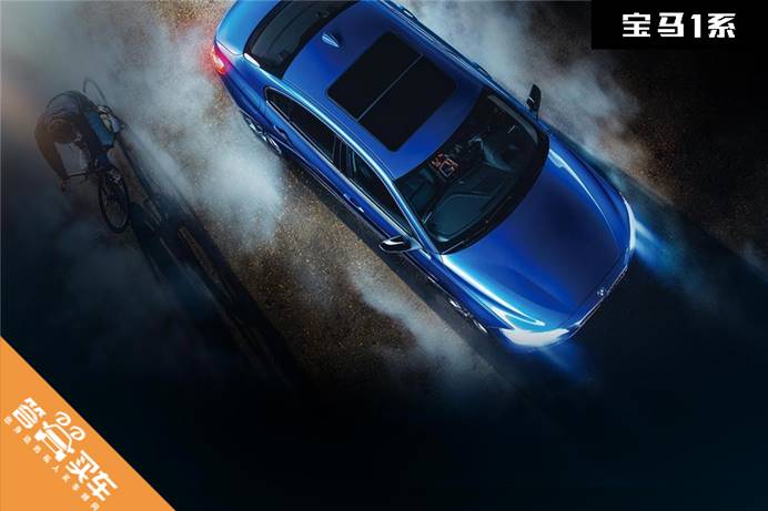 15万买性价比最高的豪华车,15万买哪个豪华品牌最靠谱