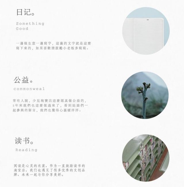 超好看的女装店推荐,好看到爆炸女装店