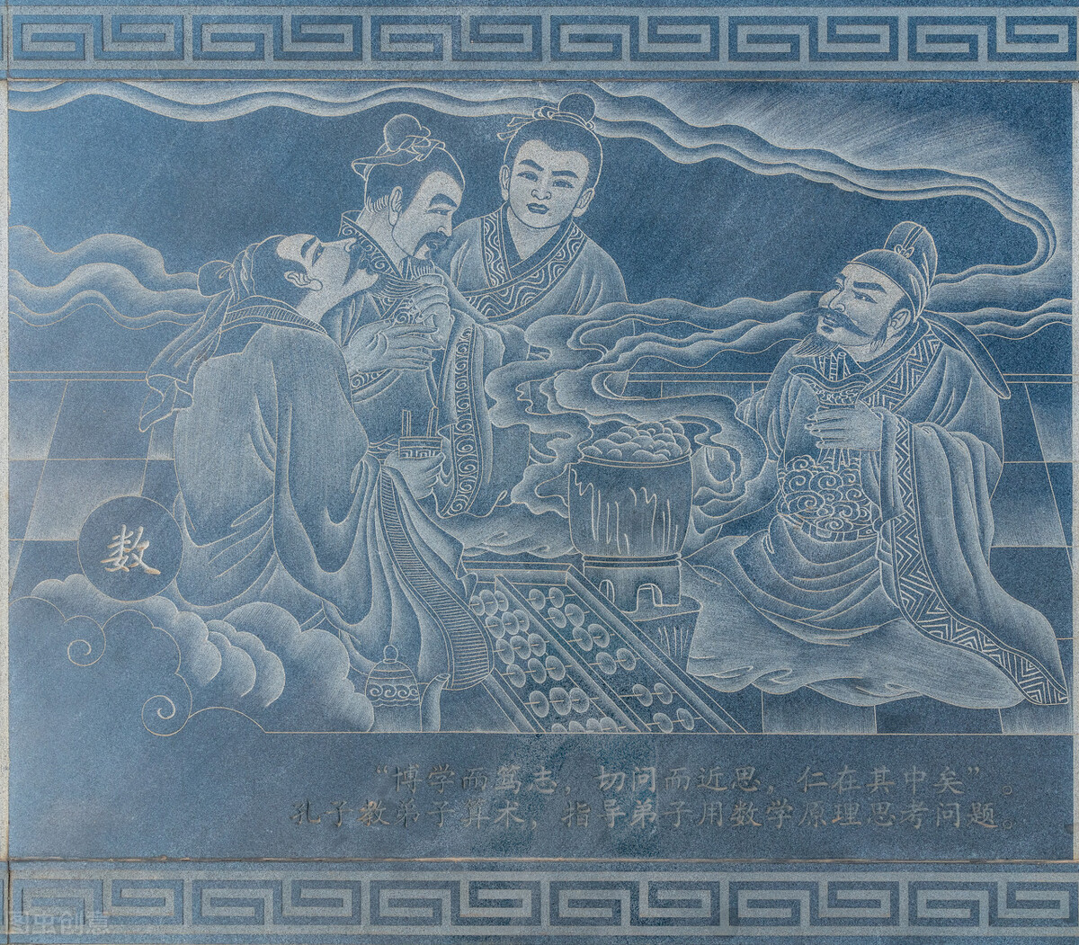 知天命，做丈夫：以孔子、孟子为代表的儒家的人生观，是怎样的？