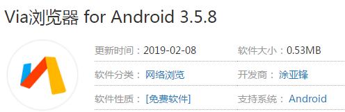 浏览器太多广告怎么办,什么浏览器去广告最好