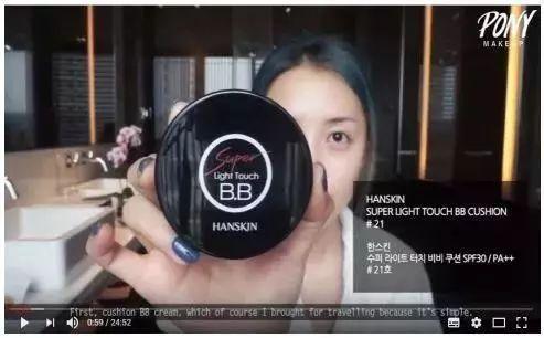 一支bb霜买一送一,一支一支的bb霜