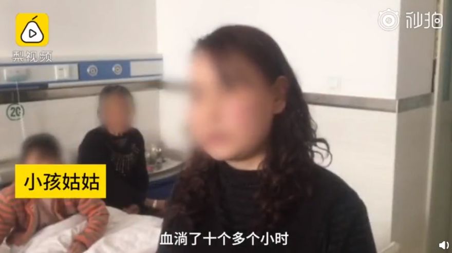 甘肃八岁女孩被打,八岁女孩被打后出血