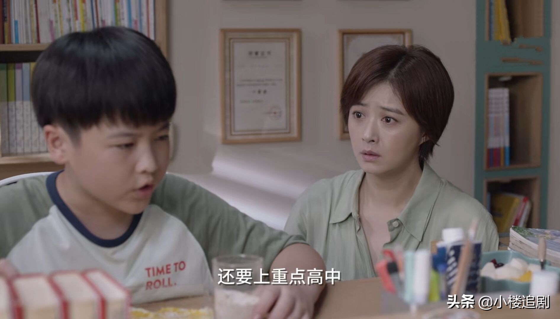 小舍得大结局揭露心酸真相,小舍得原著各人结局