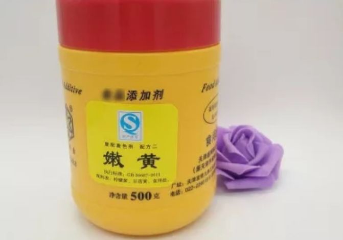 酒中酒官酝骗局,酒中酒霸骗局