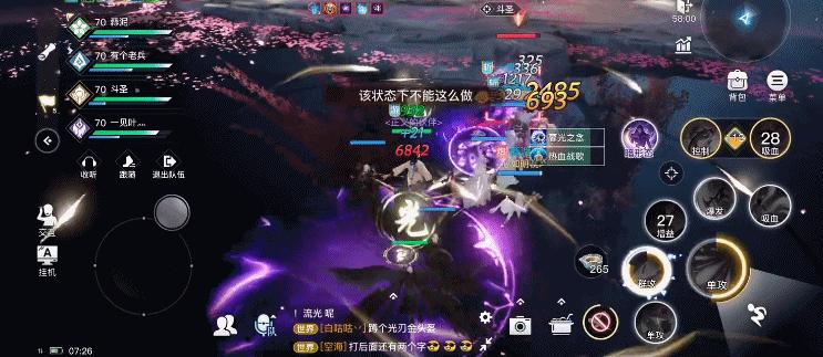 天谕手游装备重铸攻略,天谕手游平民选择什么装备