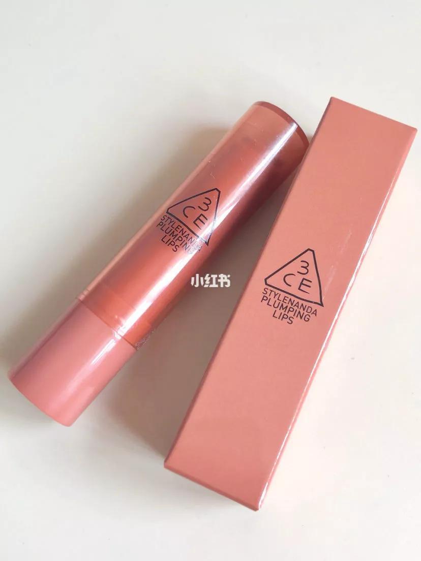 快买了这只口红来人间水蜜桃学院报道！