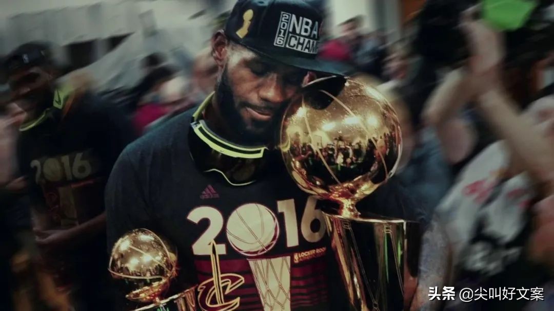 詹姆斯耐克广告我们一起见证,詹姆斯耐克广告寓意