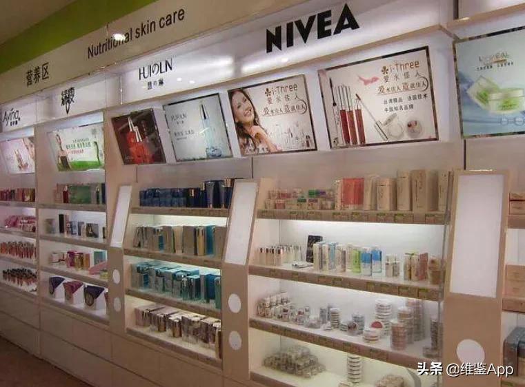 美女博主卖假货,900万粉丝博主卖假货