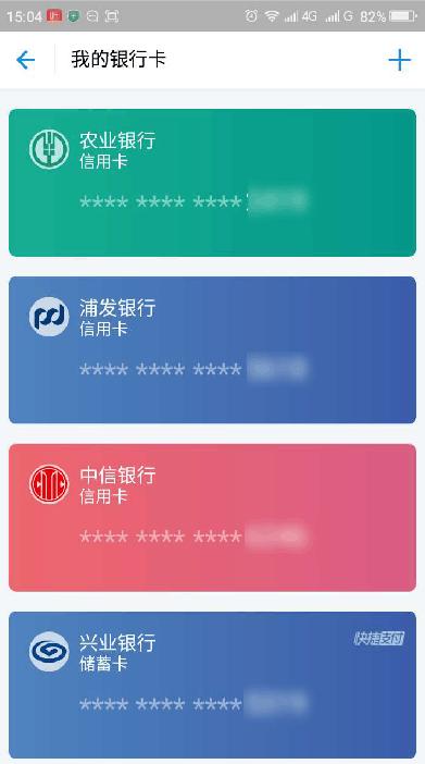 花呗提额是不是要充钱进去才能提,花呗额度不够分期怎么提额