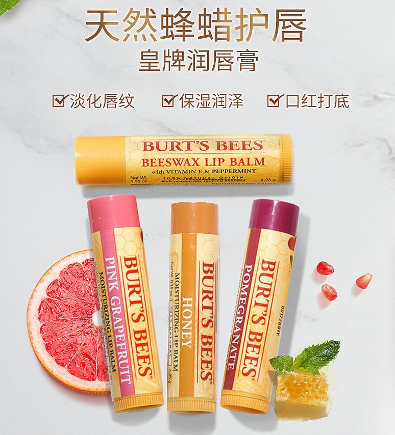 双十一预售男士护肤套装,口碑最好的男士护肤冬季