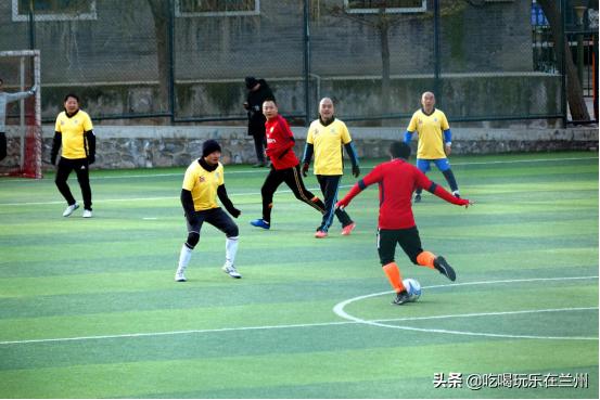 兰州体育公园全民健身运动会,数九寒天体育