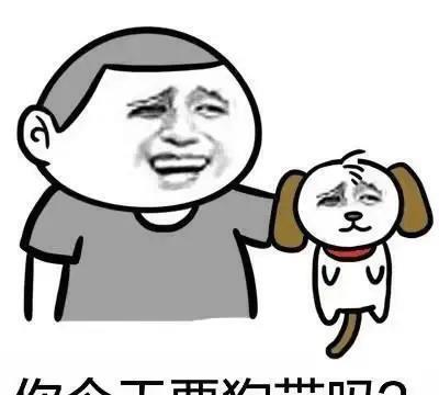 2021年最火笑话幽默段子100则,简短的超级笑话段子精选图片