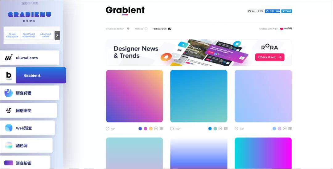 渐变ppt制作视频教程,ppt折线图渐变制作