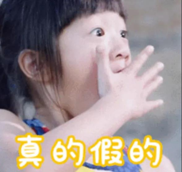 孩子起名不能和家长谐音,给宝宝起名小心谐音陷阱