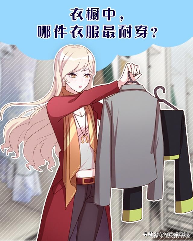 脑筋急转弯中学生,100道脑筋急转弯带答案