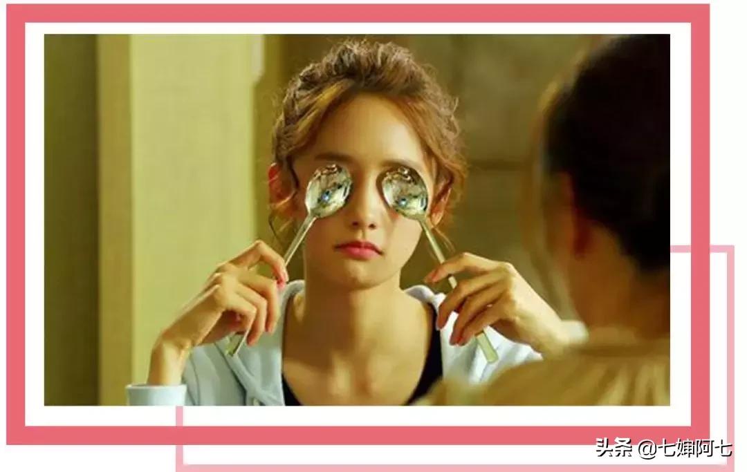 快速消肿肿眼泡,快速拯救眼睛黑眼圈