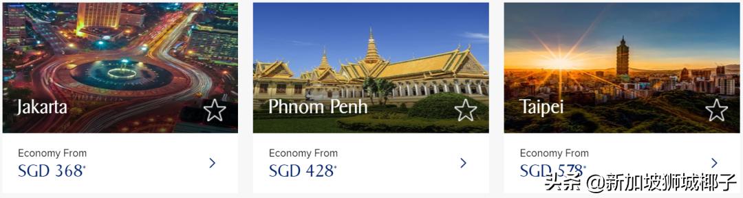 新加坡入境中国政策最新通知,8月份新加坡回国航班有何新规