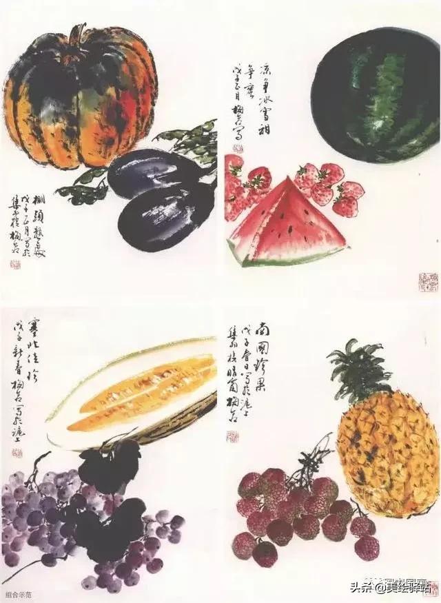 蔬菜怎么画最简单画法,水果蔬菜怎么画又简单