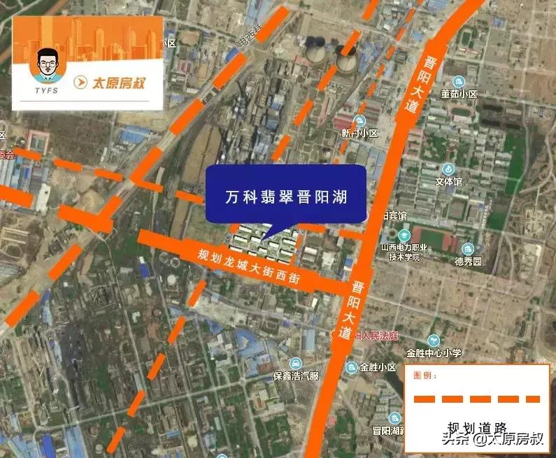 晋阳湖西岸首个高端住宅——万科翡翠晋阳湖