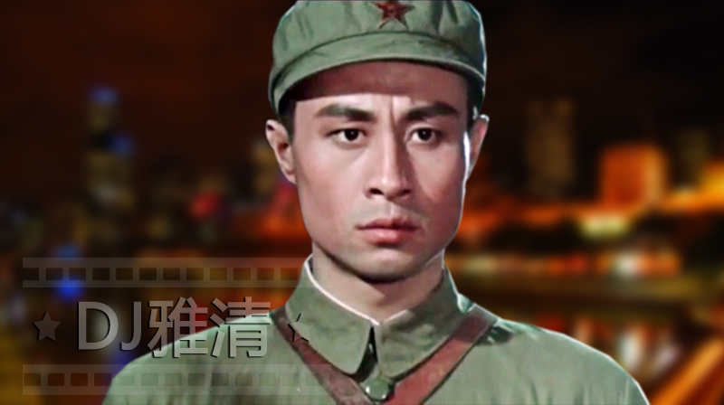 国字脸老一辈电影明星,中国影坛