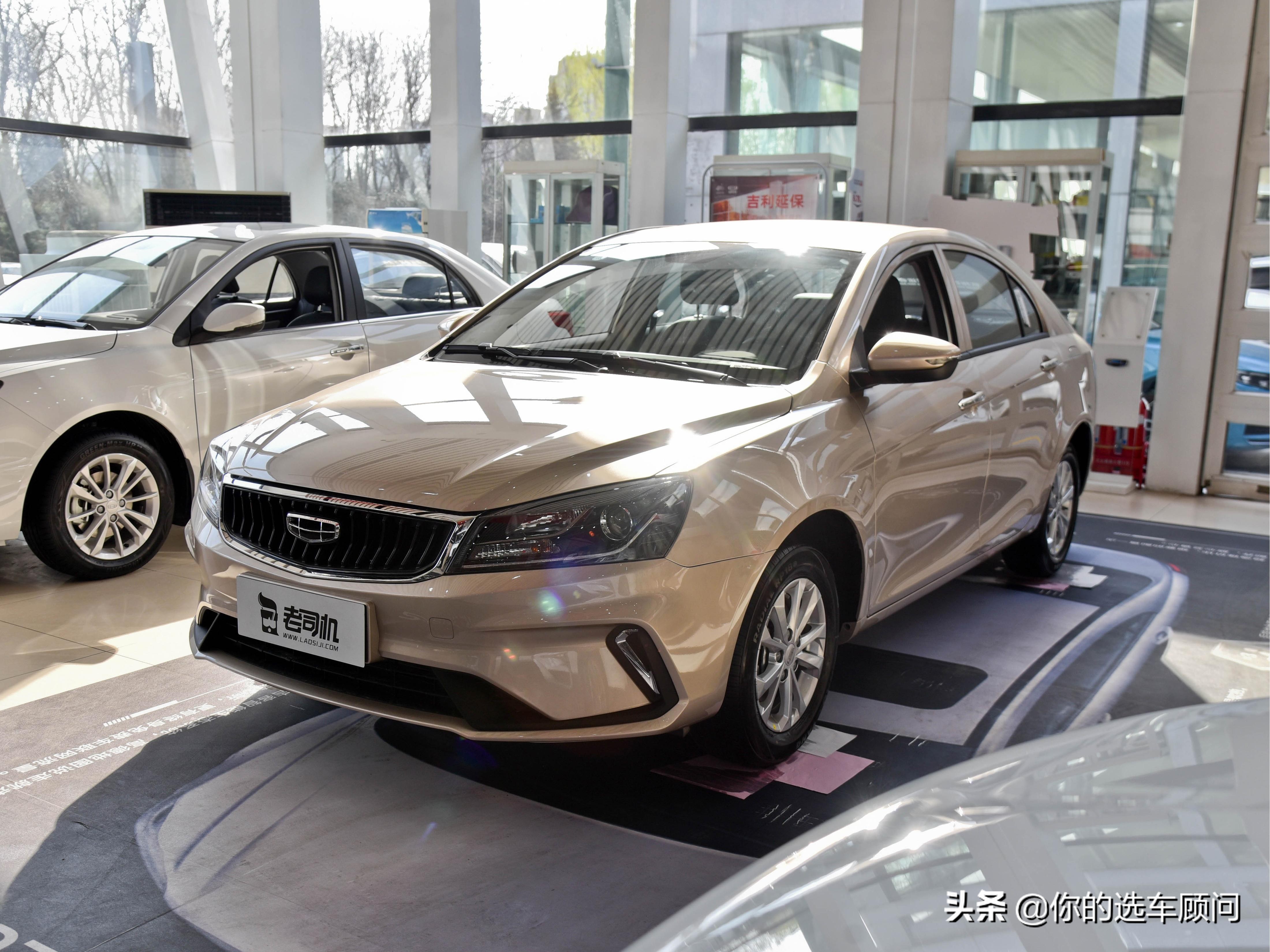 买个便宜的代步车推荐,买个便宜的代步车