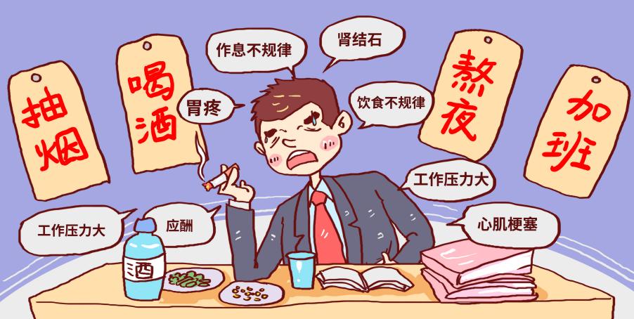 口腔溃疡舌头烂怎么样才能好得快,口腔溃疡按摩哪里好得快