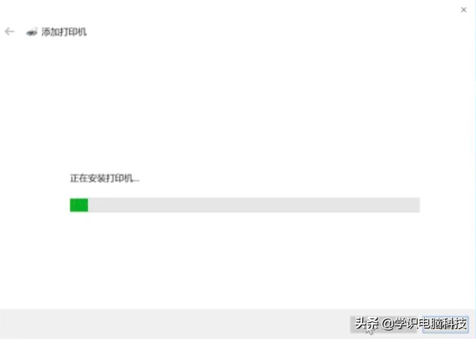 win10安装网络驱动,win10通过ip添加打印机