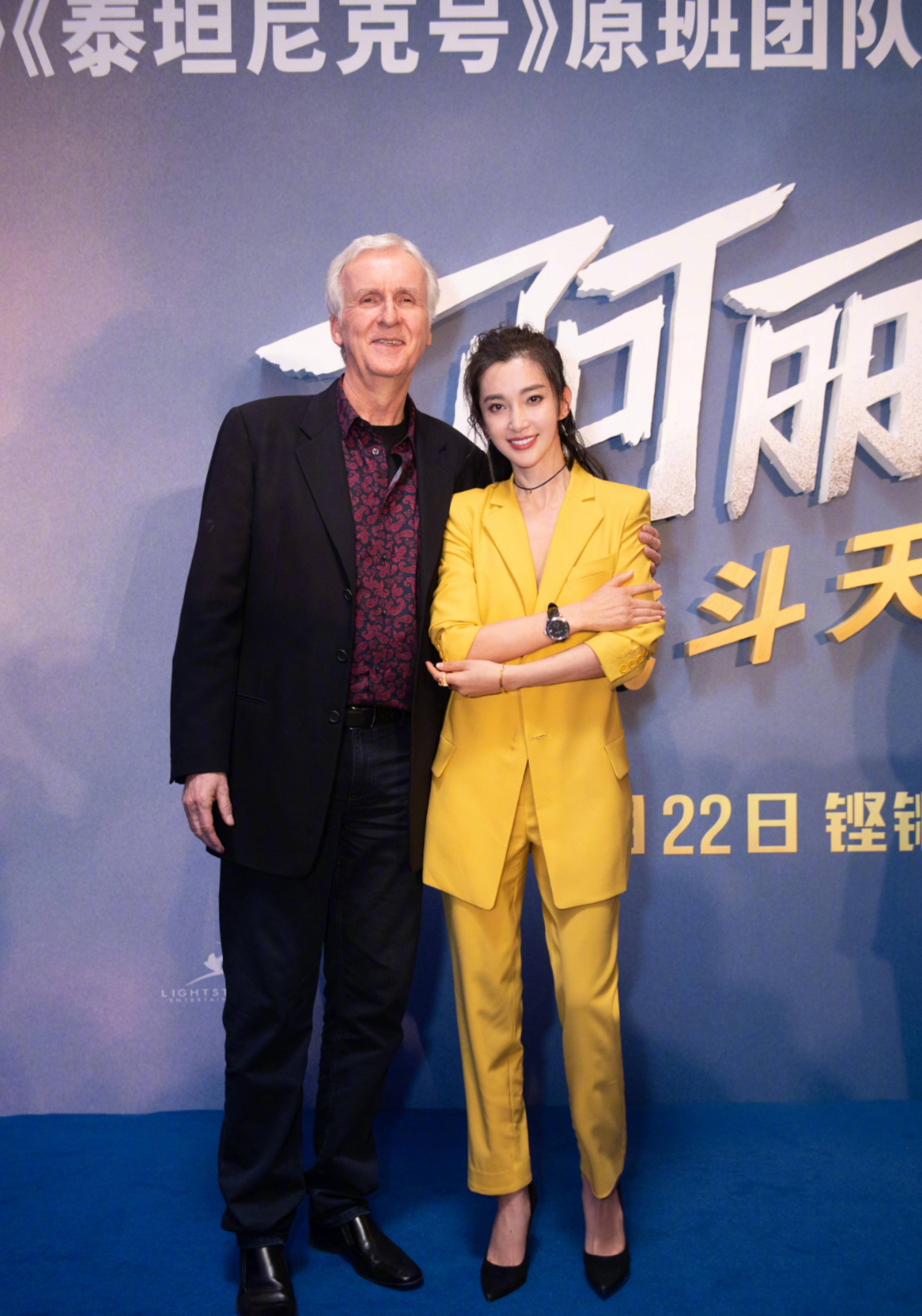 李冰冰粉色针织长裙,李冰冰惊艳穿裙