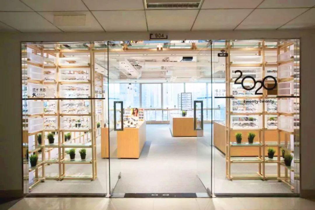 一定要收藏的店铺,高空五星级眼镜店