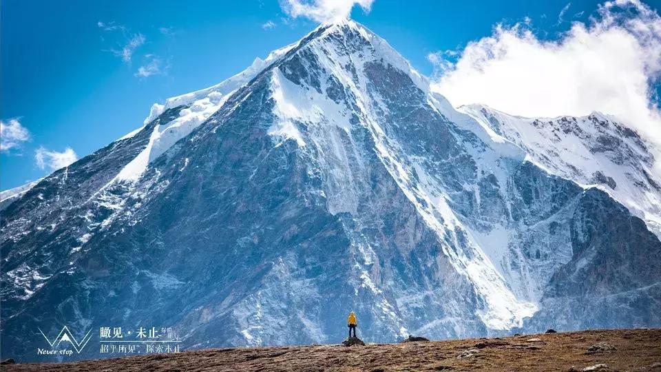 10.1玉龙雪山徒步全攻略,希夏邦马峰徒步路线图
