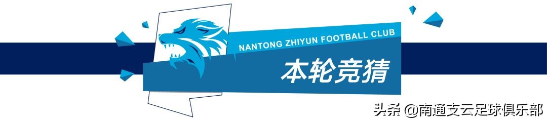 今年赛事圆满收官,赛事总结以及开赛倒计时