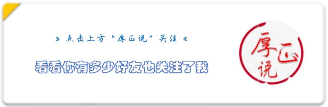 应用篇：南京紫东，还能买吗？