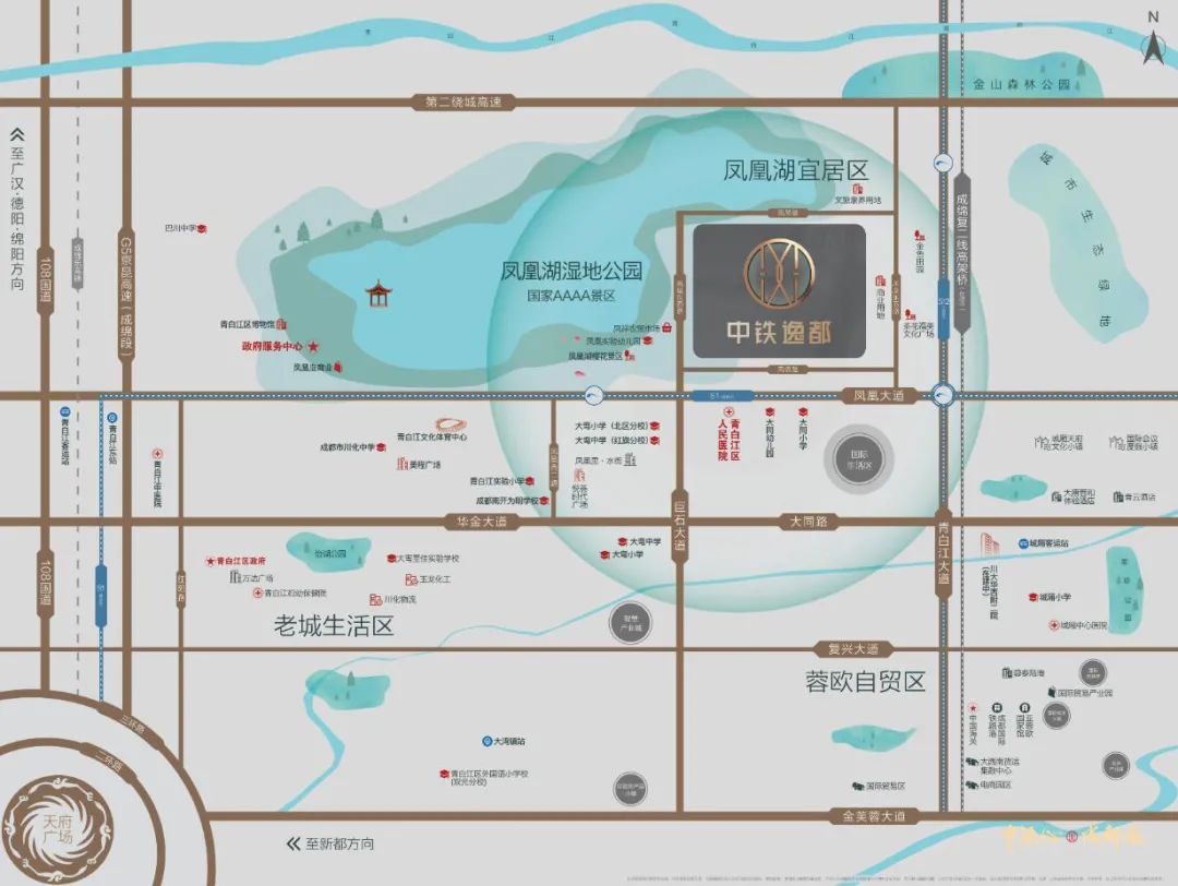 中铁置业成都,中铁置业成都2024项目