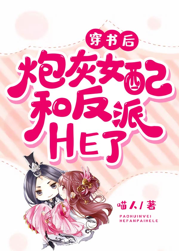 已完结的言情现代小说,推荐一些100多章的言情小说现代