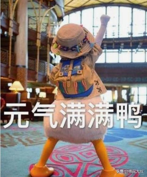 2022年厦门天地幼儿园,厦门湖里天地幼儿园学费多少