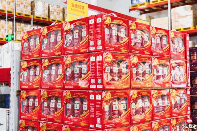 11.11不烧脑!山姆会员店近百款商品价格回馈!优惠力度大大大