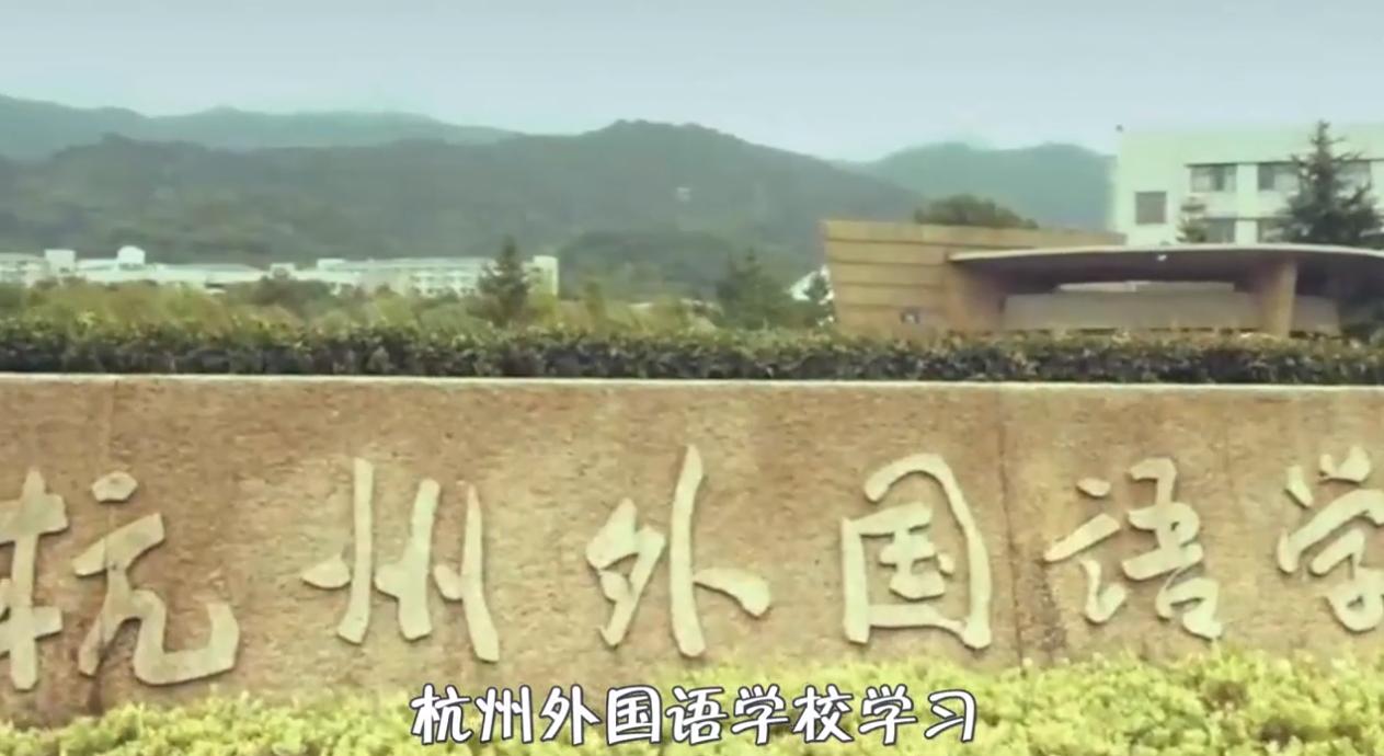 80后富豪黄峥发家史,最富80后黄峥