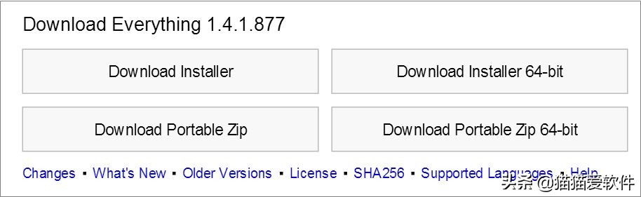 硬核软件app,真正的良心软件推荐