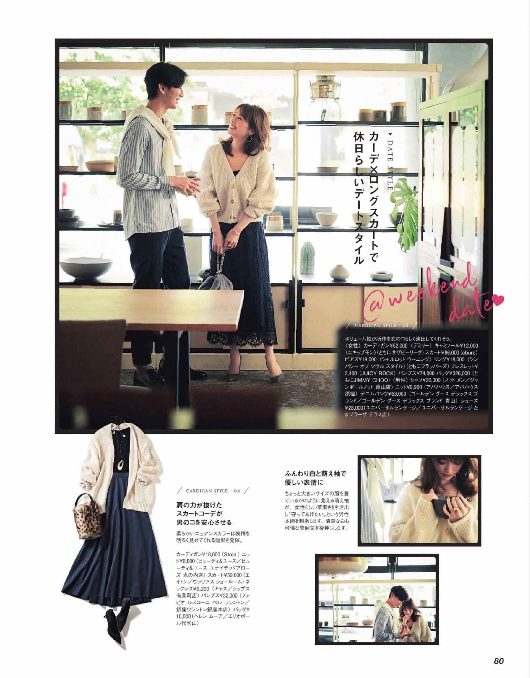 1件解锁多种时尚穿搭,卡丁连帽衫