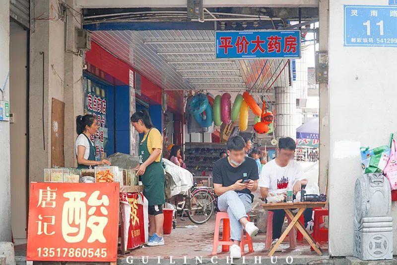灵川县商贸城,灵川最好的商贸城