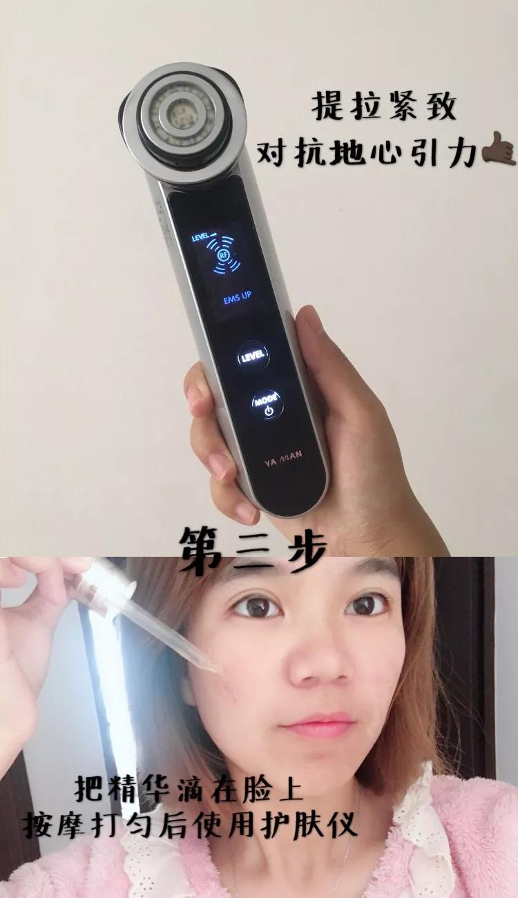 测评网红产品美容仪,最值得入手的护肤仪
