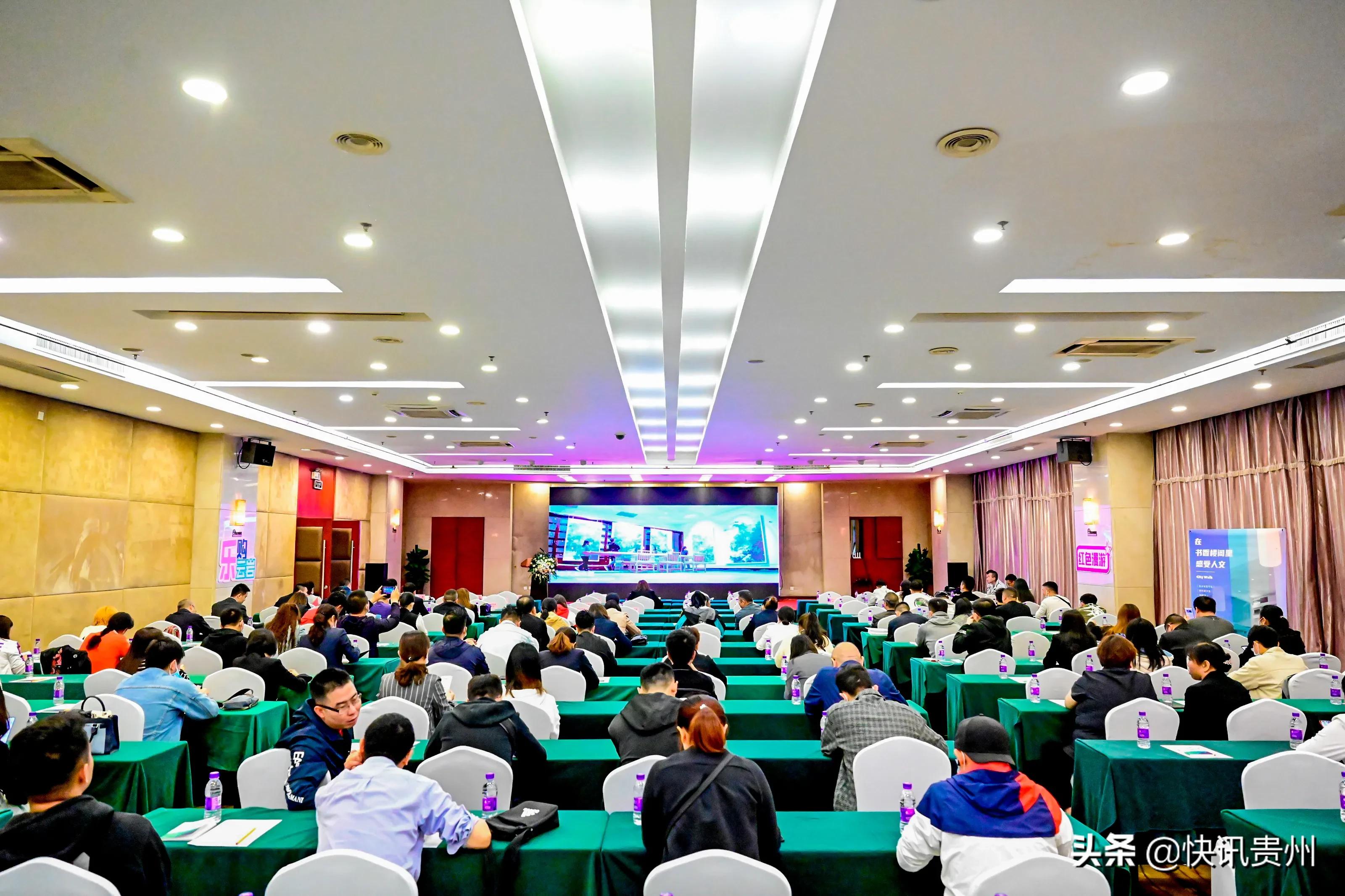 漫步贵阳花溪夜郎谷,贵阳云岩区旅游推荐