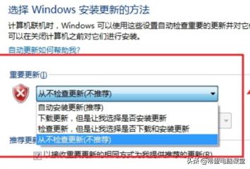 win7蓝屏f4是什么原因,win7蓝屏怎么解决代码f4
