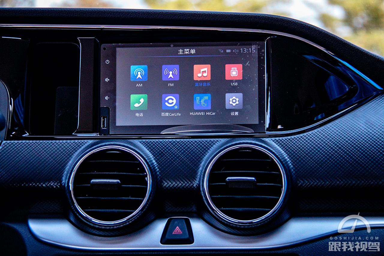 试驾郑州日产新锐骐7,试驾郑州日产新锐骐皮卡