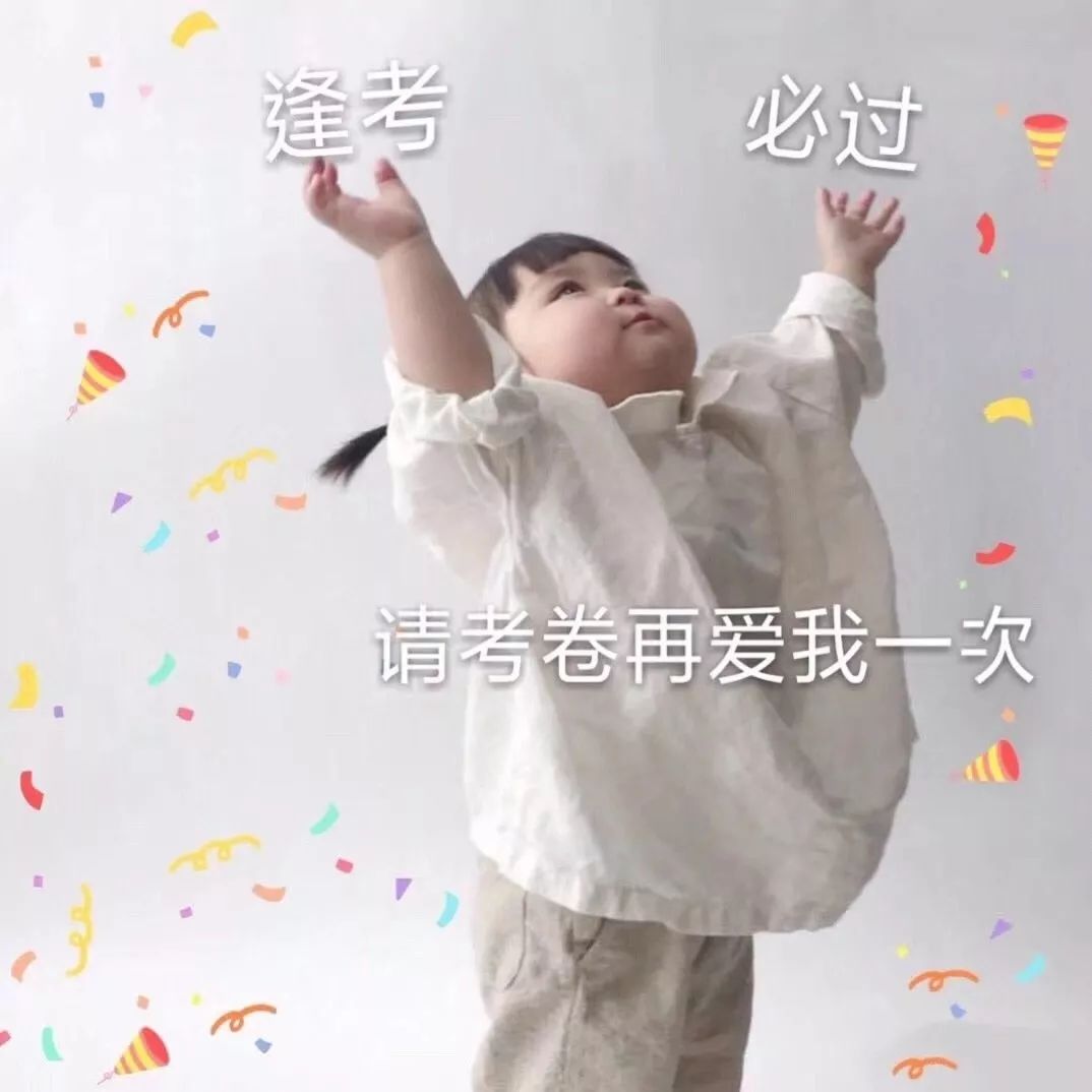 法考逆风翻盘技巧,运气或实力