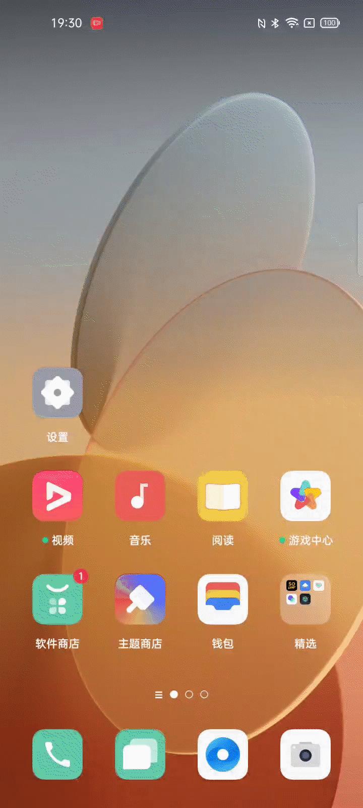 无线路由器桥接手机热点教程,手机热点可以当无线路由器用吗